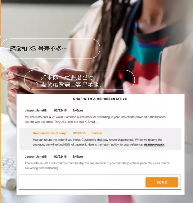 必看|Facebook关于粉丝页评分的广告政策重要更新