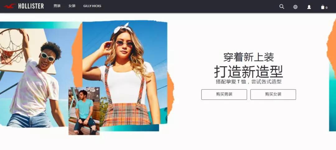 侵权预警：下一个暗雷是这个热门服装品牌！