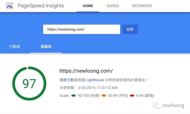 网站建设：如何检测企业网站质量（附带操作截图）