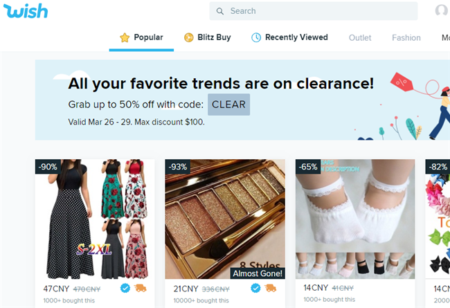 我们网罗了全球55+电商平台，总有一个适合你（上）