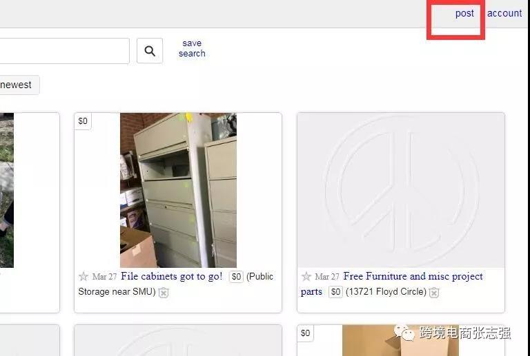 如何寻找帮你亚马逊店铺测评的真实买手（图文实操）