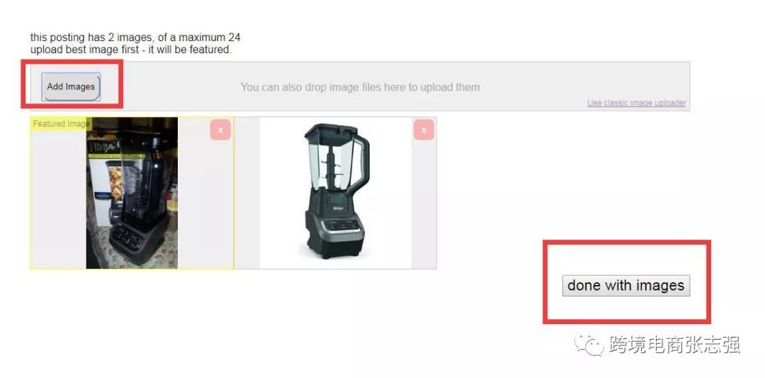 如何寻找帮你亚马逊店铺测评的真实买手（图文实操）