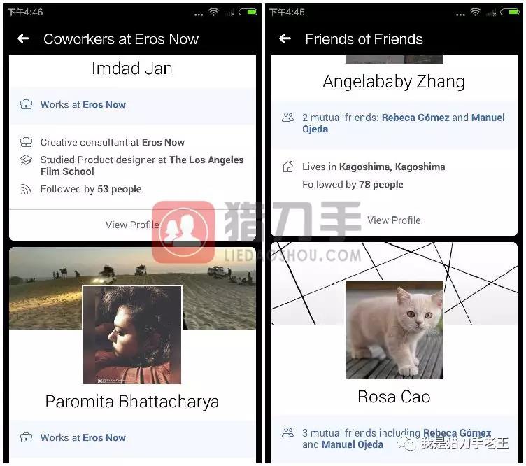 一个FaceBook账户是否养好该如何判断