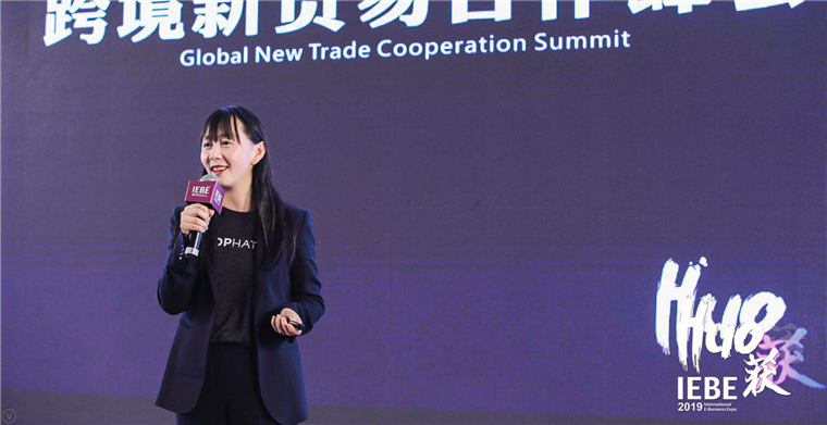 2019IEBE嘉宾Tophatter大中华区总经理张曼：电商应回归传统购物乐趣