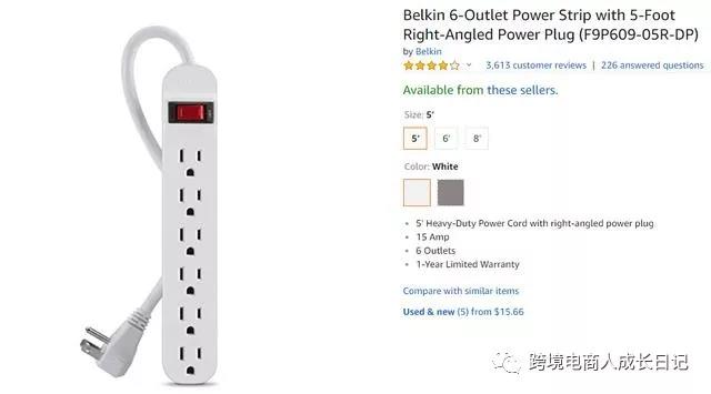 一个专属于亚马逊的产品开发方法