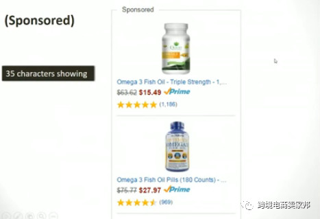 亚马逊产品文案这样写，还怕转化率低没订单吗？