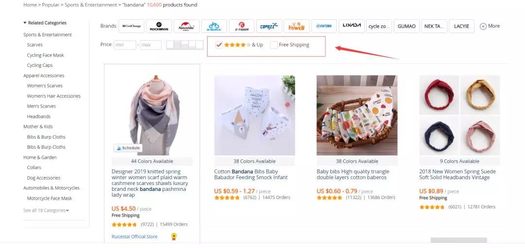 【绝招】如何在速卖通做其他平台的零库存代发货！