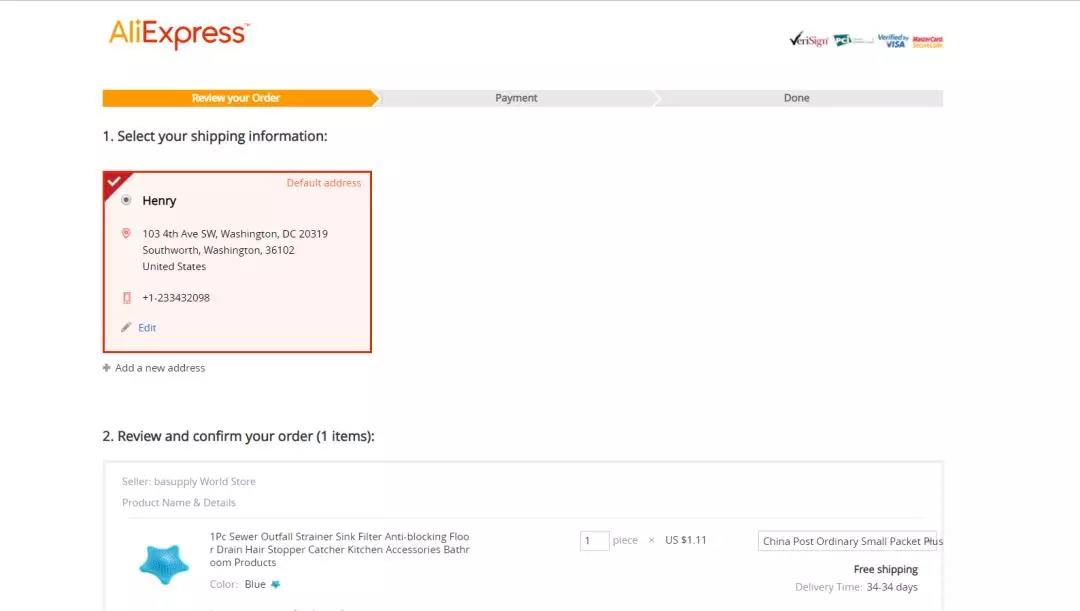 【绝招】如何在速卖通做其他平台的零库存代发货！