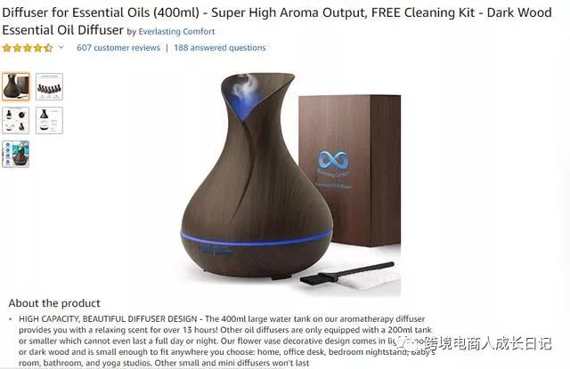 你知道亚马逊吉祥三宝、四大金刚、葫芦娃兄弟是什么吗？