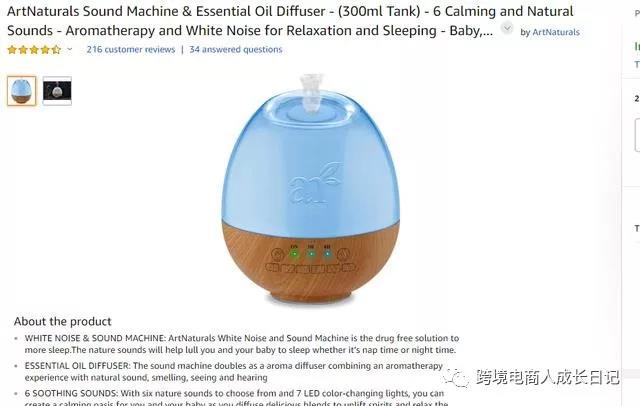 你知道亚马逊吉祥三宝、四大金刚、葫芦娃兄弟是什么吗？