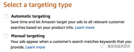 收藏！创建亚马逊PPC广告&ACoS的正确步骤教程