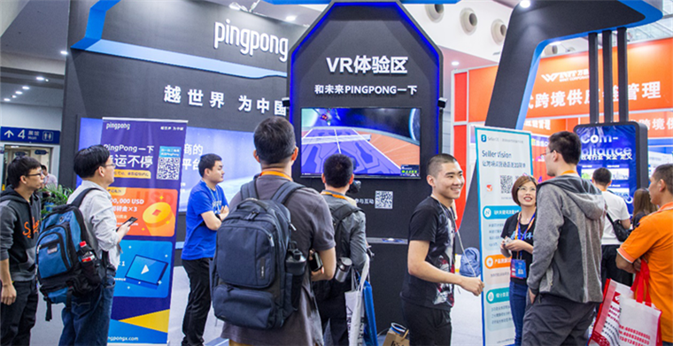 PingPong设“首席出海官”一职   助力中国卖家出海 PingPong设“首席出海官”一职,助力中国卖家出海