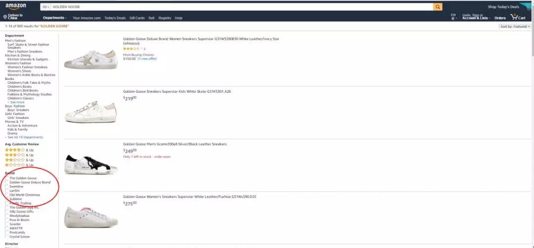 侵权预警！这款明星挚爱的潮品已经成为当下最危险产品
