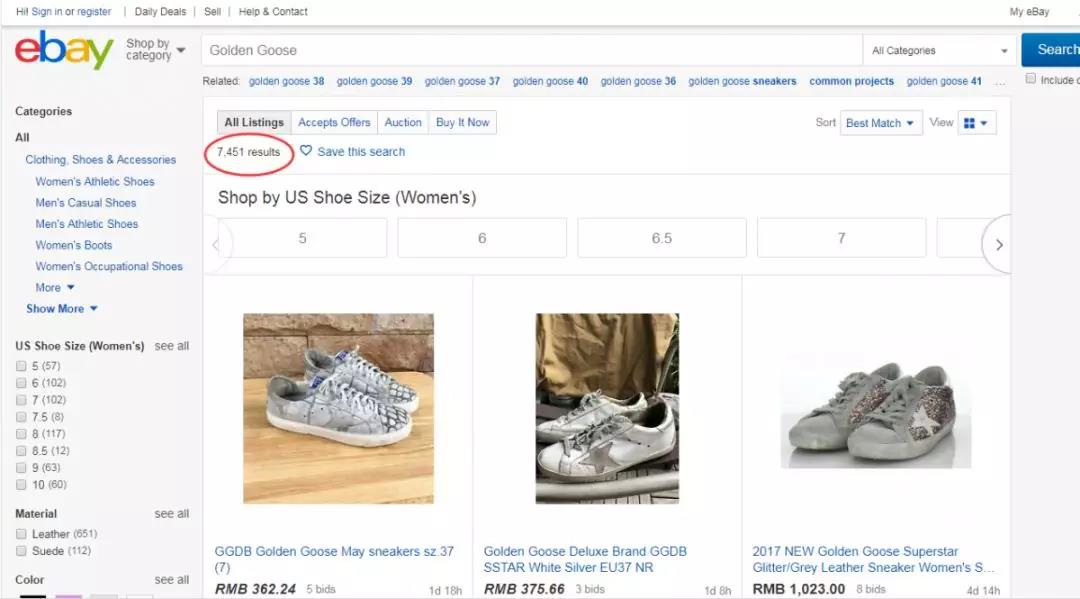 侵权预警！这款明星挚爱的潮品已经成为当下最危险产品