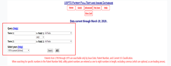 亚马逊运营绝招：抢占专利到底有多牛