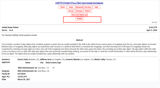 亚马逊运营绝招：抢占专利到底有多牛