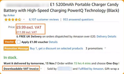 Amazon Business欧洲卖家如何开通VCS功能讲解