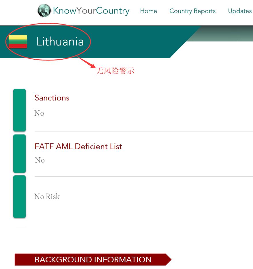 香港银行屡爆洗钱风波，安全评级更高的泛付PanPay欧洲离岸账户成外贸收付款优质选择