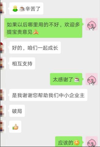 香港银行屡爆洗钱风波，安全评级更高的泛付PanPay欧洲离岸账户成外贸收付款优质选择