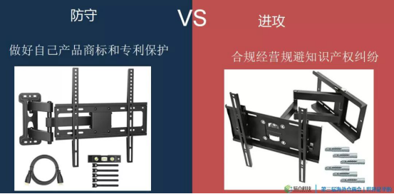 《仅用3年，我“征服”了10年经验的卖家对手》 