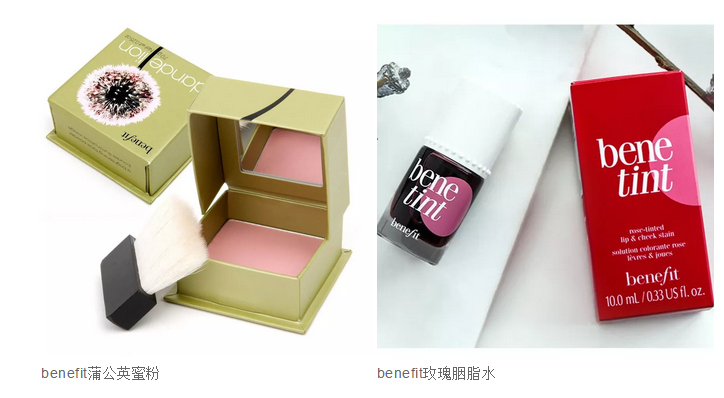 最新預警！侵權(quán)銷售該彩妝品牌的賬戶即將被凍結(jié)！