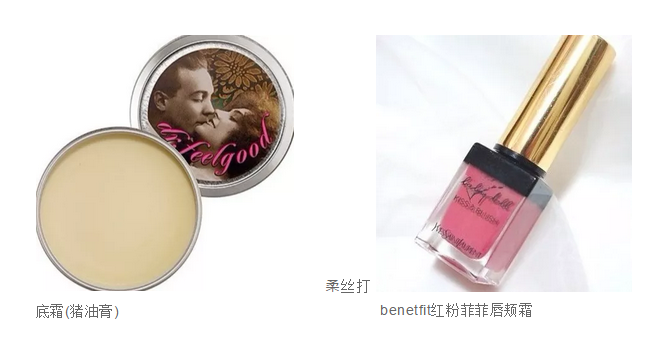 最新預警！侵權(quán)銷售該彩妝品牌的賬戶即將被凍結(jié)！