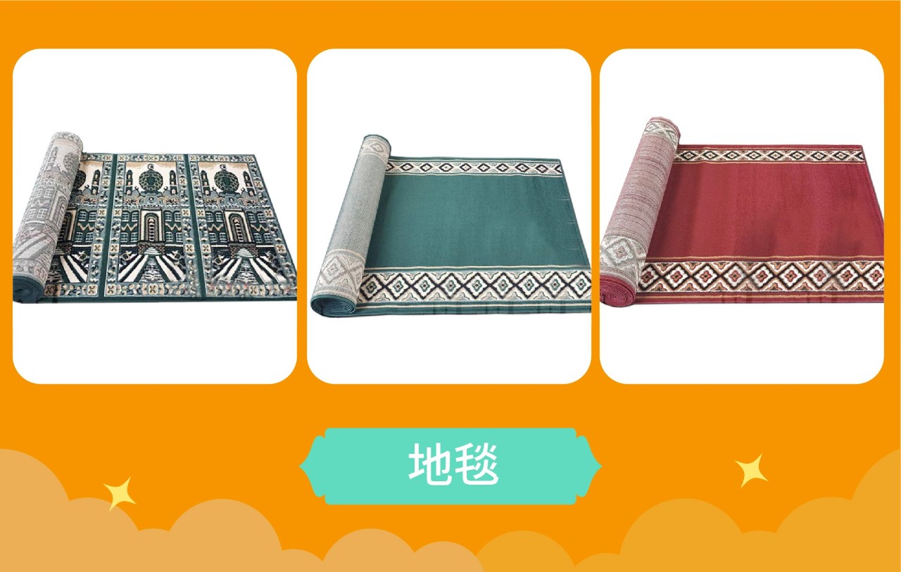 Shopee斋月大促问答:印尼马来斋月期间热卖品类&5大热销食物