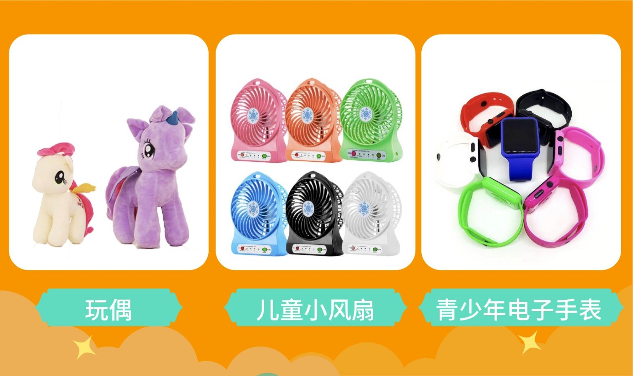 Shopee斋月大促问答:印尼马来斋月期间热卖品类&5大热销食物