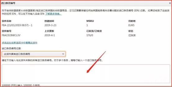 “爆雷”IEN，究竟要怎么解决！90%的人都会看