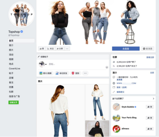 Facebook官方商务插件全新上线，Ueeshop成为国内头批对接平台