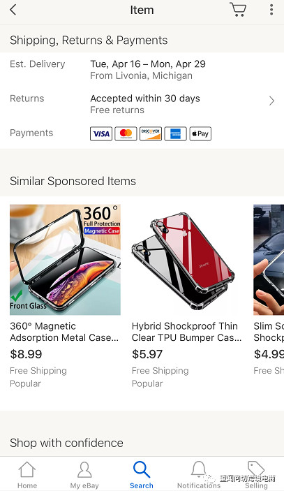 思考：eBay PC端与移动端买家“跳离”的区别