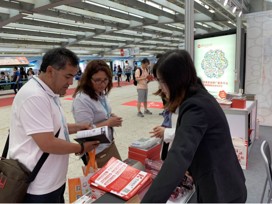 凯鸣与您相约第125界广交会，助力中外贸易企业知识产权布局！