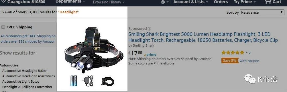 广告策略系列四：亚马逊广告如何选择合适竞价？