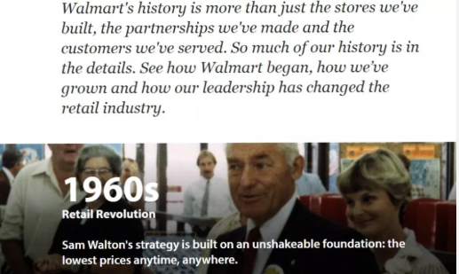 爆款的诞生——揭秘巨头玩家产品描述的秘密