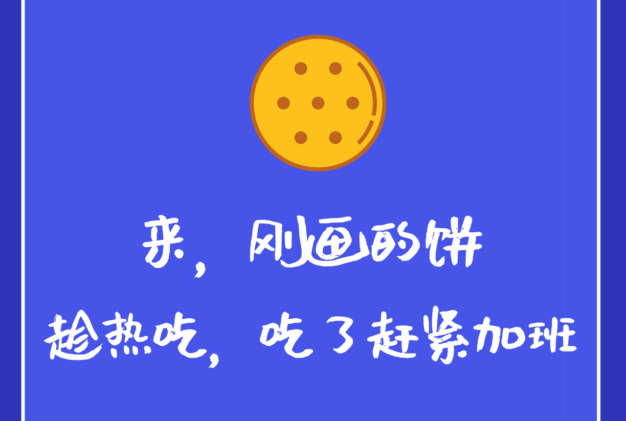 ?亞馬遜運營的996，是老板的道德淪喪還是社會的扭曲？