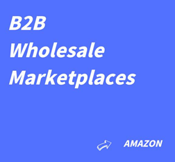 美国电商大咖的选品心法——获得选品灵感的10种方法