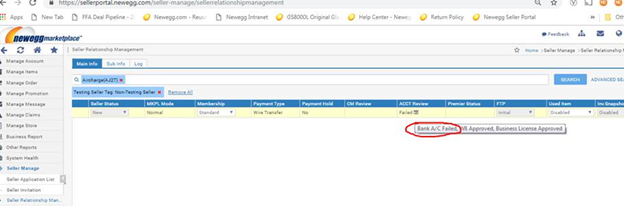 ?開賣前關(guān)鍵一步——缺了它可拿不到回款哦！