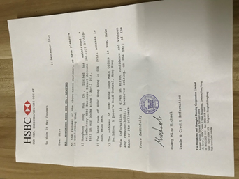 ?開賣前關(guān)鍵一步——缺了它可拿不到回款哦！