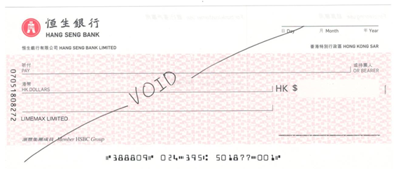 ?開賣前關(guān)鍵一步——缺了它可拿不到回款哦！