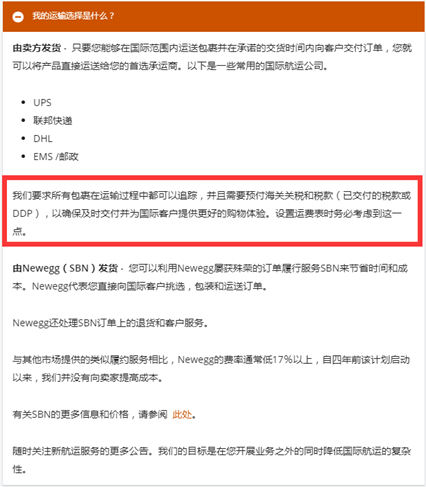 ​竟然一下子亏了这么多！就因为忽略了这一点！ 