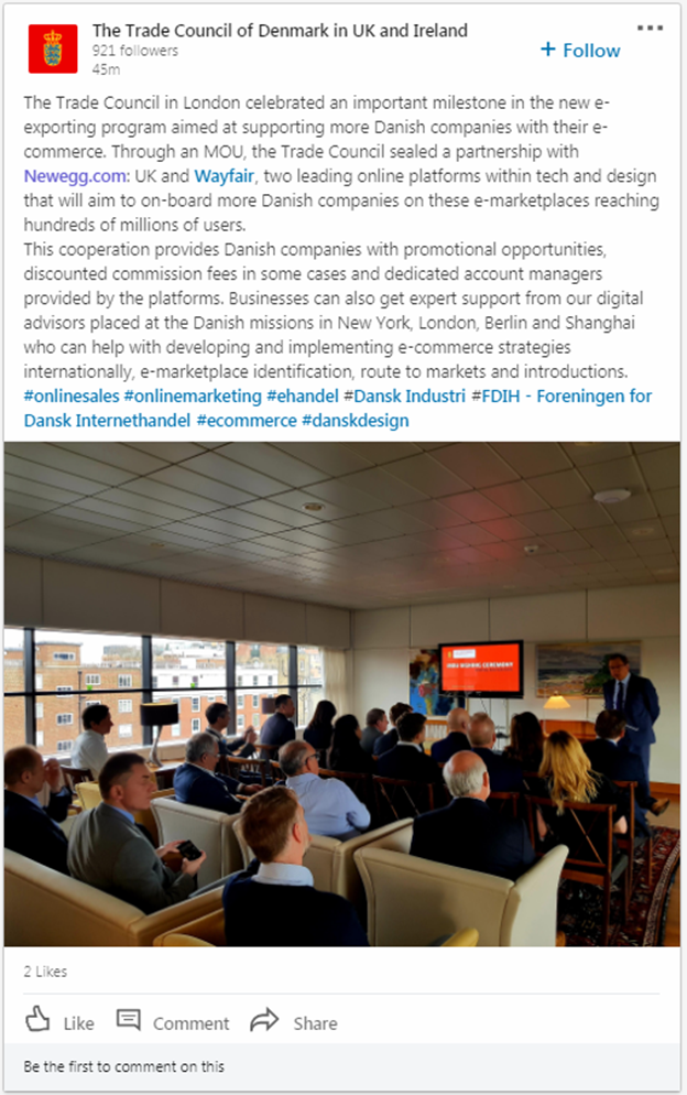 厉害！Newegg与丹麦政府建立合作关系了