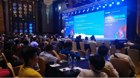告别退款“黑洞”，退款管家产品发布会在深圳举行！