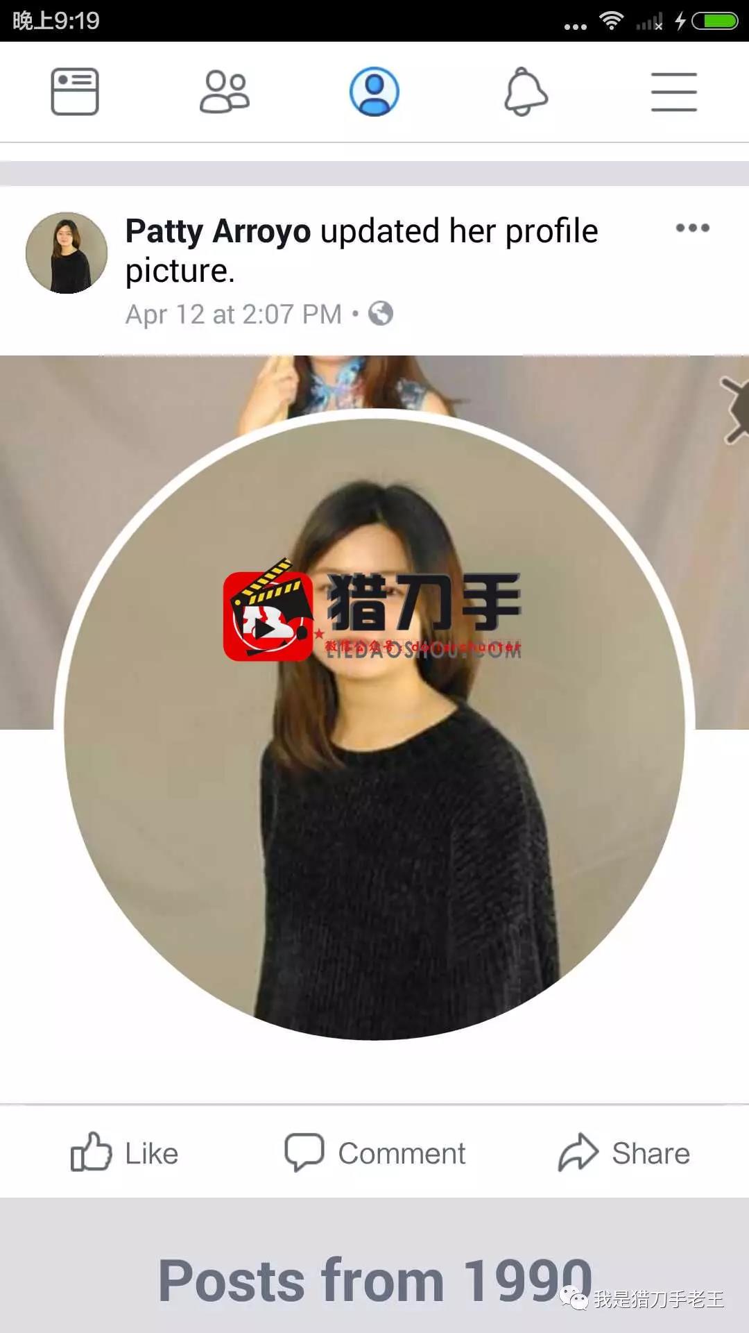 Facebook定向精准加人详细说明一览