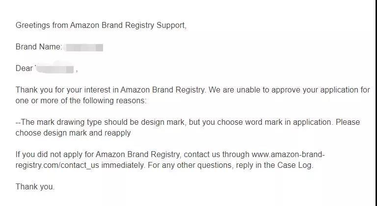 如何操作亚马逊品牌注册Brand Registry？