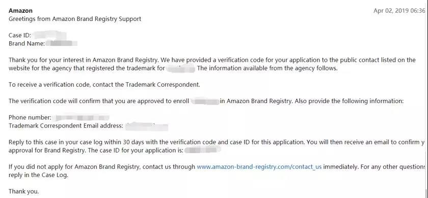 如何操作亚马逊品牌注册Brand Registry？