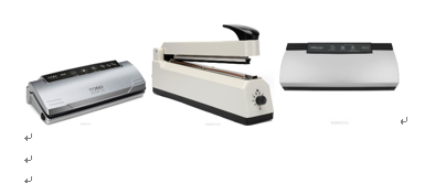 MyMALL平台最新重点招商方向—小家电