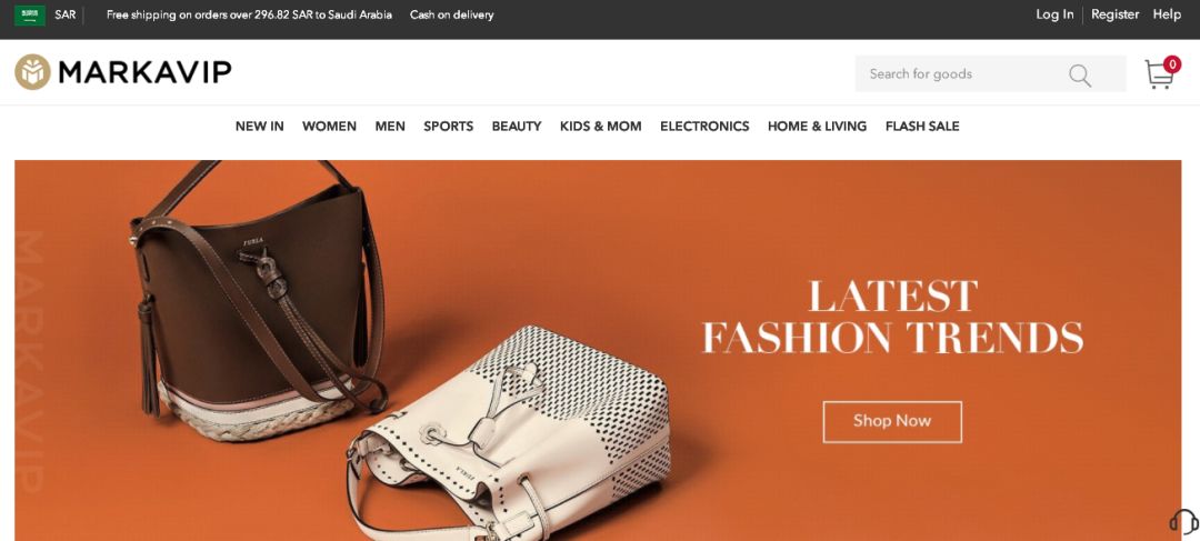 中东专栏丨一文带你认遍中东8大电商平台