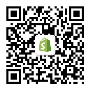 品牌出海关键年，对话Shopify中国区负责人Louis Li