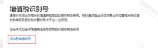 ​比德国站全线崩溃更可怕的事，在6月30号这天！