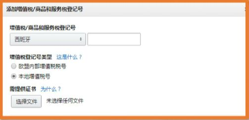 ​比德国站全线崩溃更可怕的事，在6月30号这天！